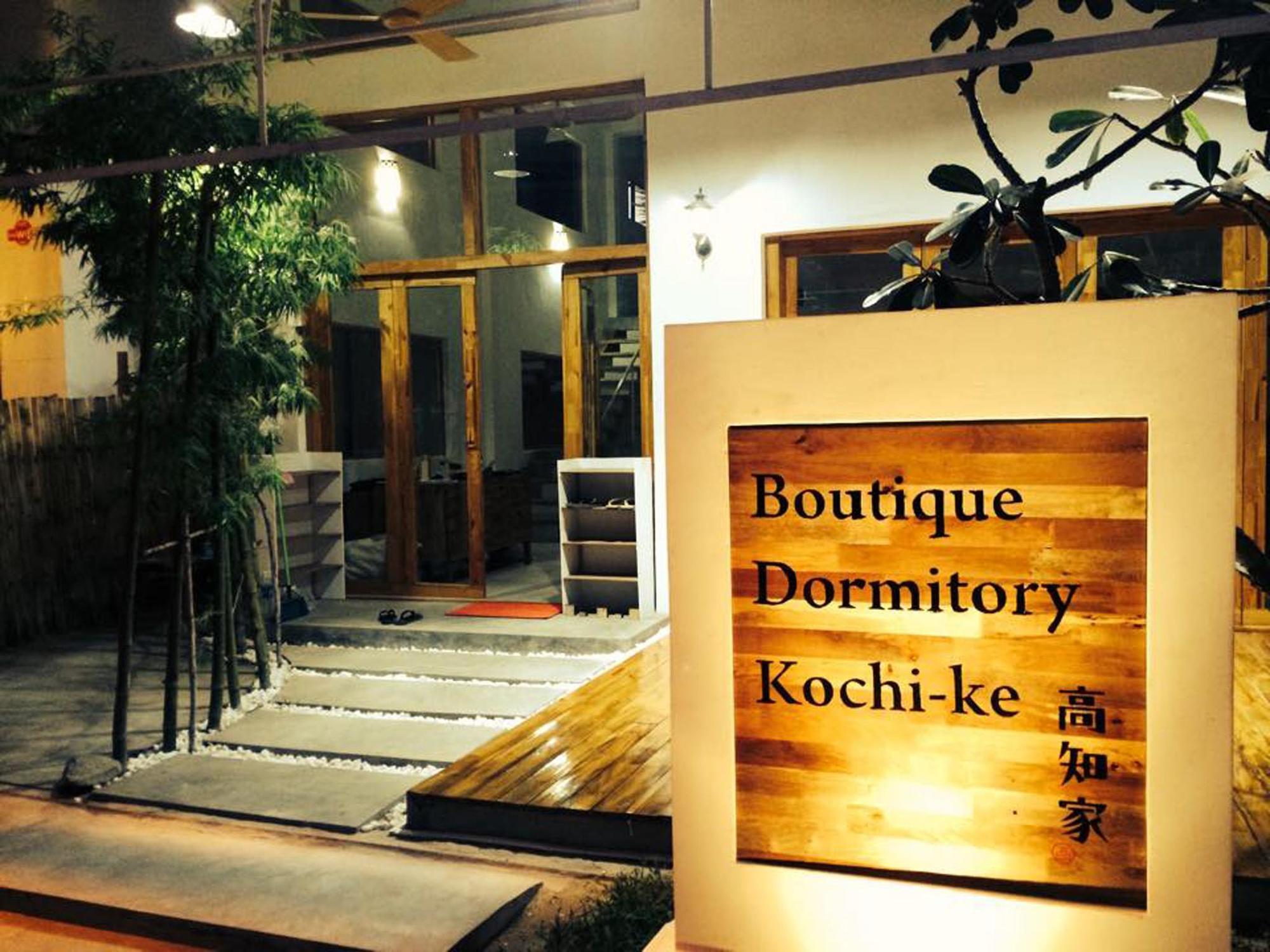 Boutique Dormitory Kochi-Ke Сиемрип Экстерьер фото
